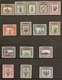 NORTH BORNEO 1947 SET SG 335/349 VERY LIGHTLY MOUNTED MINT Cat £95 - North Borneo (...-1963)