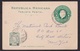 Mexico: Stationery Postcard To USA, 1923, 1 Extra Stamp, From National Bank Merida (discolouring At Back) - Mexico