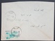 BL Lebanon 1954 Rare Cancel And Clear Strike On Cover, MEZIARA Circular Typology Sent To Beirut - Lebanon