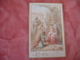 Adoration Des Rois Mages Image Pieuse Religieuse  Holly Card - Santini