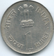 India - 1 Rupee - 1964 - Death Of Jawaharlal Nehru - KM76 - India