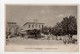 MARTINIQUE - SAINT PIERRE - Lot De 9 Cartes Anciennes 1900..Chambre De Commerce, Marché, Phare, Fête De 14 Juillet... - Autres & Non Classés