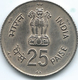 India - 25 Paise - 1981 - FAO - World Food Day - KM51 - India