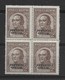 ARGENTINA 1935 URQUIZA 2C OFICIAL OVERPRINTED SERVICIO OFICIAL MINT NH BLOCK OF FOUR VALUES MI D32 SC 038 - Collections, Lots & Séries