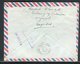 Iraq - Enveloppe De Baghdad Pour Téhéran En 1961 - Prix Fixe - Réf JJ 204 - Iraq