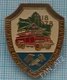 USSR / Badge / Soviet Union / Fire Protection 60 Years. Moscow Region. Fire Car. Transport 1918-1978 - Firemen