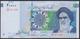 Iran 20000 Rials 2018 P153b UNC - Iran