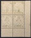 1935 Nothilfe : Volkstrachten 5 Pf.(590) + 6 Pf. (591) S 231 X 2 In Viererblock Ecke *) - Zusammendrucke