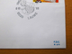 FDC Robbedoes (Spirou)  /Jeugdfilatelie 1988 - 1981-1990