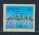 ÖSTERREICH Mi.Nr. 2761  Internationale Briefmarkenausstellung WIPA 08, Wien - RS Nummer 15 -used - Usati