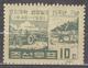 Korea North 1961 Mi# 291 15 Years Of Land Reform Declaration MH * - Korea, North