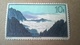 China  1963 Hwangshan Landscapes - Usati