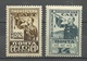 RUSSLAND RUSSIA 1929 Michel 363 - 364 * - Nuovi