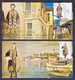 Greece 2019 EuroMed Costumes In The Mediterranean Unofficial FDC From Booklet Four Different Covers - Nuevos