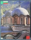 0571 - SERIE ESSAI EURO BULGARIE - 2004 - Pruebas Privadas