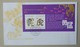 Christmas Island (Australia) 2010. Year Of The Tiger. Set Of 3 FDCs (stamp Set, Miniature Sheet, Sheetlet) - Anno Nuovo Cinese