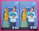 Series 58, Kosovo Lot Of 2 Prepaid Phone CARD 10 Euro Used Operator VALA900 (Alcatel) *Family Mobiling* - Kosovo