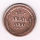 2KOPEK 1860 RUSLAND /5374/ - Russia