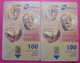 Macedonia Lot Of 2 CHIP Phone CARDS 100 Units Used Operator MT *Masks* - Macedonia Del Norte