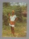CP (OM) Martinique - Costume Créole - La Ti-tane En Jupe - Autres & Non Classés