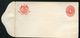 Mexico Envelope MEPSI #E42II 4 Cent. Type II Without Comma After Layton Vf 1889 - Mexico