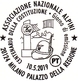 Nuovo - MNH - ITALIA - 2019 - 100 Anni Dell’Associazione Nazionale Alpini – Cappello E Colonna Mozza - B - 2011-20:  Nuovi