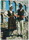 Folklor Istre - Okolica Pule - Istrian Folkor - Danses Populaires, Les Environs De Pula  - (Croatia, YU.) - Yougoslavie