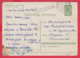 245330 / 06.01.1962 - 3 K. - MOSCOW KREMLIN Tsar Cannon , Stationery Entier , Soviet Union Russia Russie - 1960-69