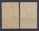 FRANCE 1958 - SERIE Y.T. N° 1187 Et 1188  - 2 TP NEUFS** - Unused Stamps