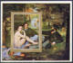 M3763 Art Painting Mane Nudes Akt 1971 Manama S/s MNH ** 13ME Imperf Imp - Nudes