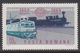 ROUMANIE 1969 1 TP Centenaire Des Chemins De Fer Roumains N° 2496 Y&T Neuf ** - Nuevos