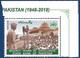 PAKISTAN 2018 MNH 70 YEARS OF EXCELLENCE STATE BANK OF PAKISTAN QUAID E AZAM - Pakistan