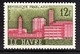 FRANCE 1958 - Y.T. N° 1152  - NEUF** /5 - Unused Stamps