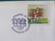 Portugal 1982 FDC Cover - Football Soccer España 82 - Flag - Lettres & Documents