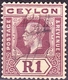 CEYLON 1913 KGV 1 Rupee Purple/White SG315a Used - Ceylon (...-1947)