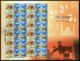 India 2014 Taj Mahal Architecture My Stamp Sheetlet MNH # 29 - Mosques & Synagogues