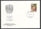 Österreich Austria - 9 FDC - MiNr. 1566, 1577, 1578, 1579, 1580, 1582, 1583, 1584, 1585 - Siehe 10 Scans (12) - FDC