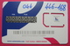 Kosovo CHIP Phone Card Number Used With MEDIUM Chip Operator Vala PTK *Butterfly* - Kosovo