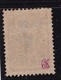 # Z.10279 Poland 1918, 4 X Stamps MNH, (x), Overprint On Russian Issues "Poczta-Pol.Korp." Polish Army Corps, Expertised - Unused Stamps