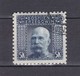 Bosnien Und Herzegowina - 1906 - Michel Nr. 44 C Gez. 9 1/4 - 72 Euro - Ungebraucht