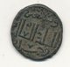 RARE AYYOUBIDES Fals Bronze  SAYF AL-DIN 595 - 615  AL RUHA 606   22  Mm 5,85 Gr  VOIR SCANS - Islamiche