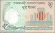 TWN - BANGLADESH 52g-S - 2 Taka 2018 Specimen - 0000000 UNC - Bangladesh