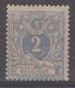 Belgie 1869 Liggende Leeuw 2c ** Mnh (43556) - 1869-1883 Leopold II