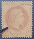 R1568/58 - NAPOLEON III Lauré N°26B - CàD - BON CENTRAGE - 1863-1870 Napoleon III With Laurels