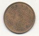 1 Sen  Bronze 1899  RARE EN CET ETAT  QUASI NON CIRCULE  JAPON  VOIR SCANS - Japon