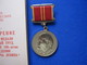 Soviet Russian USSR: Lenin 100 Anniversary Medal With Personal Certificate / Document, 1970 - Associations