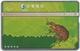 Taiwan - Chunghwa Telecom - LG - Bugs, Insects & Arthropods - Bug - 842A - 1997, 100U, Used - Taiwan (Formosa)