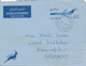 UAE / ABU DHABI - 1967 , Aerogramme Nach Bad Bebra - Abu Dhabi