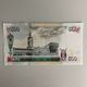 Kenya 500 Shillings P-50 Banknote  (16th July 2010) UNC - Kenya