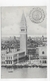 (RECTO / VERSO) VENEZIA EN 1912 - CAMPANILE DI S. MARCO  - BEAU TIMBRE ET CACHET - CPA VOYAGEE - Venezia